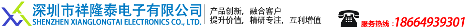 網站Logo